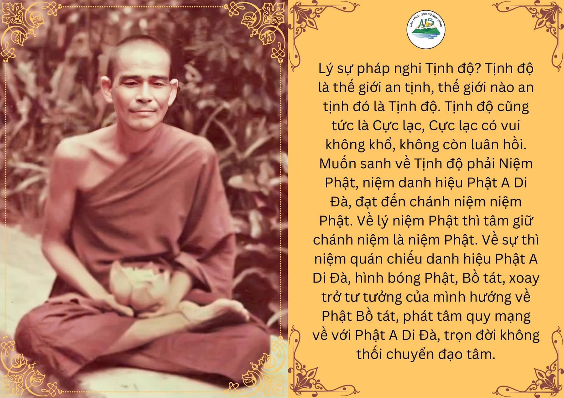 TÔN SƯ PHÁP NGỮ